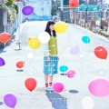 ウソツキ - 金星人に恋をした (恋上金星人)