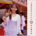 井上喜久子 - Doki-Dokiウェンデにゃん (Version2)