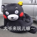 走咖啡 - 可能否