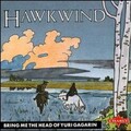 Hawkwind - Orgone Accumulator