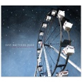 Dave Matthews Band - What Would You Say
