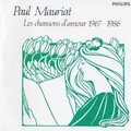 Paul Mauriat - 恋はみずいろ(オリジナル・ヴァージョン