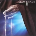 SIAM SHADE - ドリームレス・ワールド