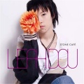 窦靖童 - My Days