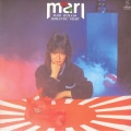 浜田麻里 - キャント・ストップ・ザ・ロックンロール