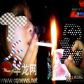 Xx - 在深秋