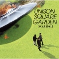 UNISON SQUARE GARDEN - マスターボリューム