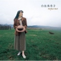 白鳥英美子 - Let The River Run