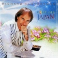 Richard Clayderman - Kazeno Komoriuta