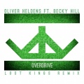 Gecko (Overdrive Lost Kings Remix)