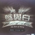 凤飞飞 - 组曲: 敲敲门 / 十七十八 / 贝壳花