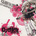DJ Sharpnel - Gate Openerz