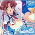 WHITE-LIPS - 花束