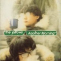 The Pillows - プラスチックフラワー