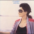 Yoko Ono - Tomorrow May Never Come