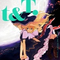 t+pazolite - Phanta!
