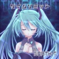 North-T - タイムリミット (时限)
