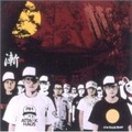 ATTACK HAUS - Fresh Bean