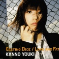 カンノユウキ - Casting Dice