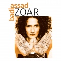 Zoar