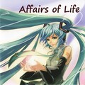 VOCALOID - サラリーマンのうた