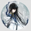 南音巷外 - 风月