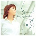 野田順子 - For Yourself