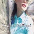 梶谷美由紀 - 傷つくこともできない (无法伤害)