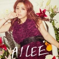 Ailee - Starlight