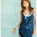 Makiyo - Sign Of Wish