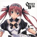 伊藤かな恵 - maid in