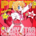 佐々木望 - こすぷれノこころえ (Cosplay的素养)