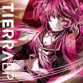 DJ Genki、MEGAREX - Future Bomber