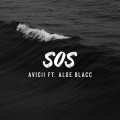 曲少臣 - Avicii-SoS (曲少臣 Bootleg)(曲少臣 remix)
