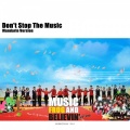 MusicFrog青蛙合唱团 - Don't Stop The Music