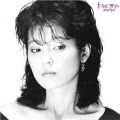 久保田早紀 - 最終便