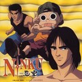 本間勇輔 - 輝きは君の中に