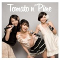 Tomato n' Pine - ためいき、オカリナ、ほら猫が笑う。