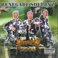 Kane、Apocalypse 2000 - Anak Ng Pinas (Renegade SoulJa'z|Explicit)