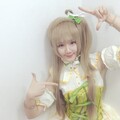 Geimu芸芸 - 天真有邪