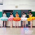 でんぱ組.inc - Future Diver