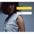 KOKIA - Yes I know