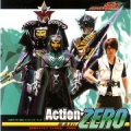 中村優一 - Action-ZERO (侑斗&デネブ セリフVer.)