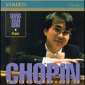 邓泰山 - Preludes (24) for piano, Op. 28, CT. 166-189 : No.2 in A Minor