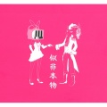 kous - xi