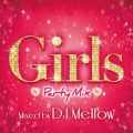DJ Mellow - MR.TAXI