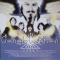 Dschinghis Khan - Moskau
