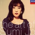 Sumi Jo - Le Domino noir / Act 2