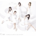 ℃-ute - 君は自転車 私は電車で帰宅