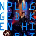平井堅 - Gaining Through Losing